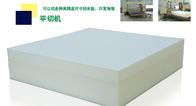 Cortadora horizontal de la espuma del poliuretano automático para la esponja de la almohada